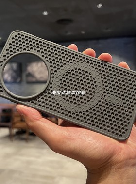 钛原灰色网状洞洞蜂窝镂空散热磁吸适用一加13手机壳OnePlus十三保护套1+13全包防摔一加12男女1+12透气夏季