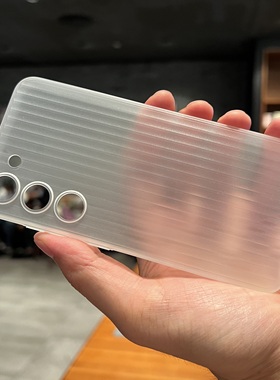 不发黄磨砂半透明白色瓦楞竖条纹行李箱适用三星S23U手机壳高级超薄Galaxy S24Ultra保护套S23+全包精孔男女