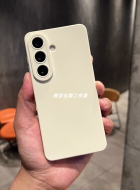 纯白色古董白硅胶适用三星S26U手机壳超薄Galaxy S26Ultra保护套S26+加全包防摔s26plus精孔男女款软壳简约潮