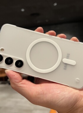 磨砂半透明白色散热冷淡磁吸充电适用三星S23+手机壳高级超薄GalaxyS24plus保护套无边框半包硬壳裸机感男女