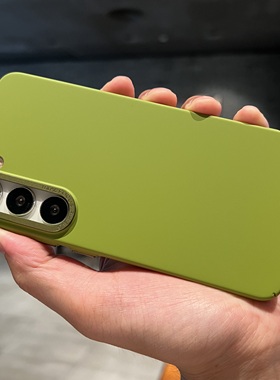 大孔镜头草绿色芥末绿纯色PC硬壳适用三星S23U手机壳超薄Galaxy S24Ultra保护套S23+磨砂全包防摔高级感耐脏