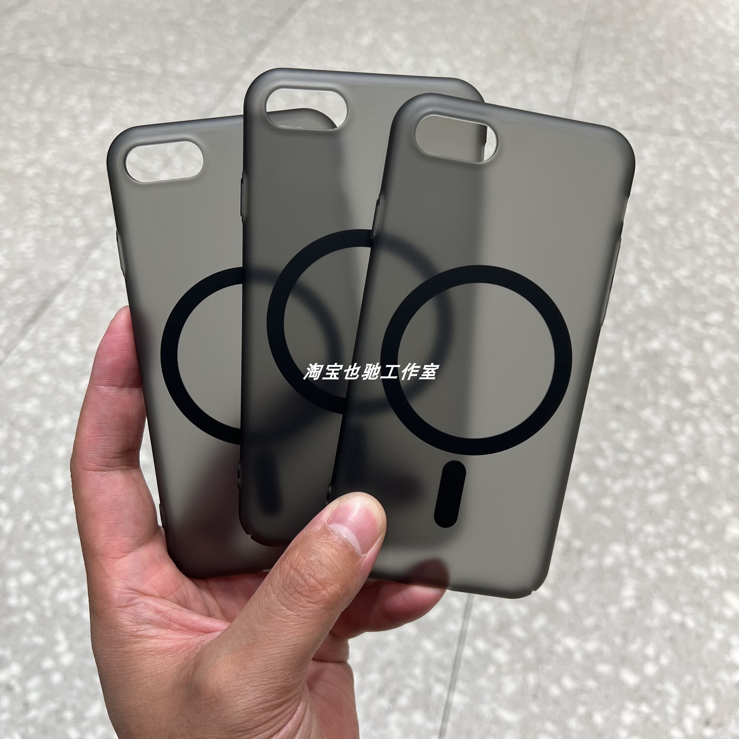 手感好个性创意高颜值耐脏手机壳