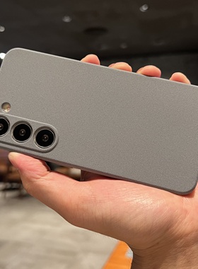 粗磨砂防指纹浅原灰色纯色防油腻适用三星S23U手机壳软壳超薄Galaxy S24Ultra保护套S23+全包防摔精孔男女款