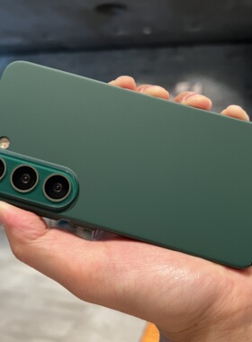 带镜头膜深墨绿色全包精孔PC硬壳适用三星S23U手机壳高级超薄Galaxy S24Ultra保护套S23+磨砂高级感耐脏男女