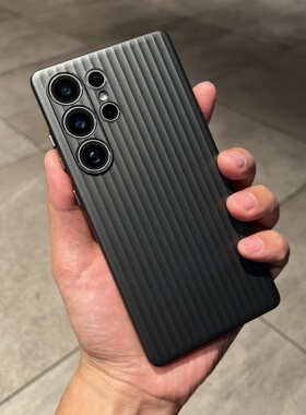 纯黑色条纹瓦楞适用三星S24+手机壳23+高级超薄S25plus保护套S25U全包S25Ultra防摔23u/24u行李箱男女款硬壳