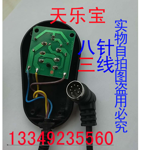 전동 발 욕조 소파 손잡이 고정 바텀 브래킷