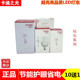 卡迪之光超亮led灯泡5w9W13w18W28w38W白光节能省电护眼光源螺口