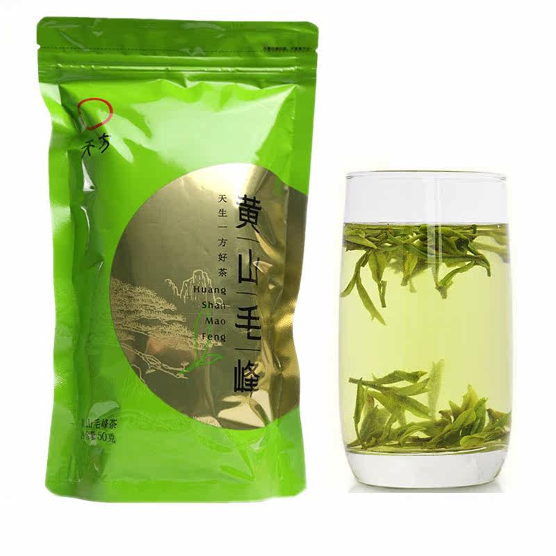 安徽特产天方茶叶黄山毛峰50g 一级新茶雨前炒青袋装绿茶三代包邮