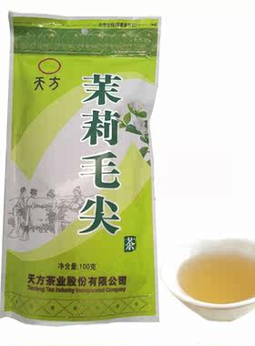 安徽天方茶叶100g茉莉毛尖安徽特产花草茶浓香型茉莉花茶公司直销