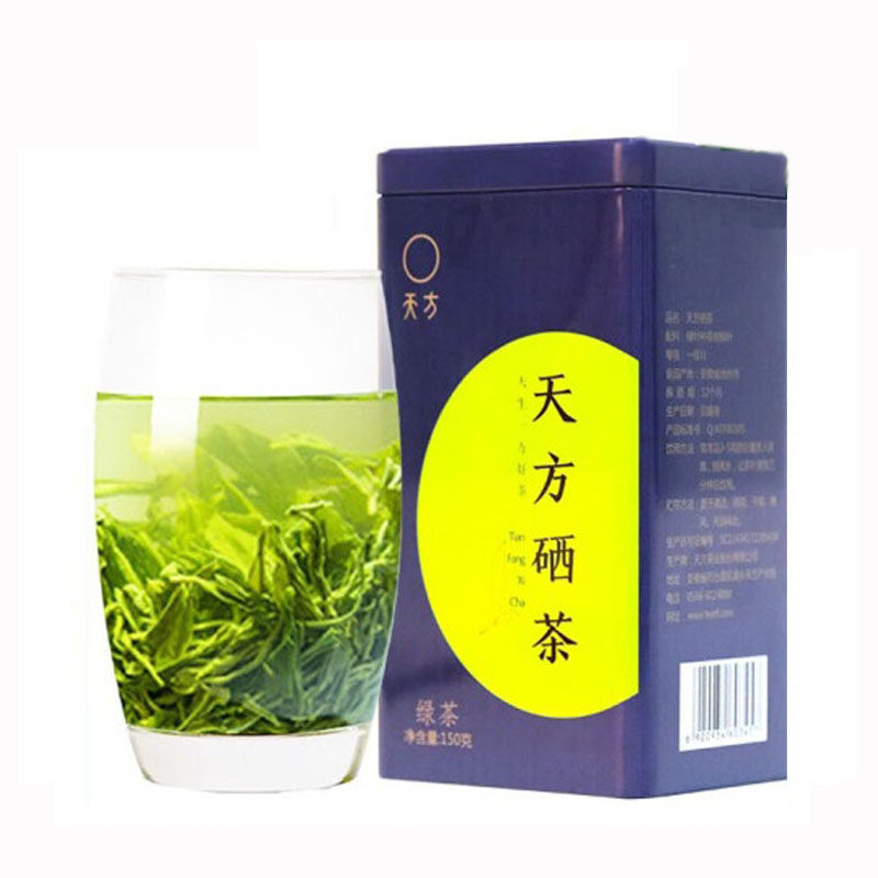 买三送一天方茶叶安徽春茶150g一级富硒绿茶高山毛峰雨前炒青包邮