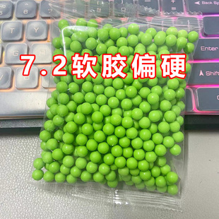 喷子街边水宝玩具7 98k 7.2mm绿色软胶球童玩具儿童格洛克m24 870