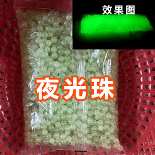 塑料弹6mm塑料子弹6毫米塑料弹7mm软胶弹儿童玩具可发射道具童年