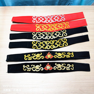 川剧变脸腰带围脖盘金刺绣变脸服装道具舞台魔术刺绣围脖领花