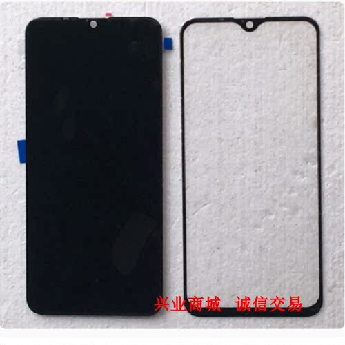 适用于VIKK V16plus总成显示屏液晶屏盖板触摸屏内外屏手机屏幕