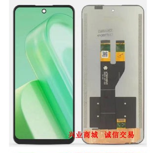 适用于魅蓝Mblu21总成显示液晶M21盖板触摸屏M2416内外屏手机屏幕