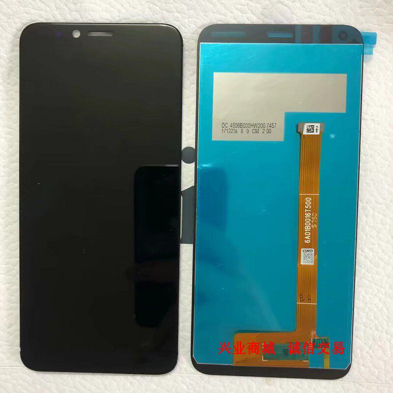 适用于朵唯A20总成显示液晶屏盖板触摸屏内外一体屏手机屏幕
