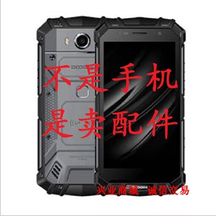 适用于DOOGEE道格S60 S60Pro总成显示液晶盖板触摸内外屏手机屏幕