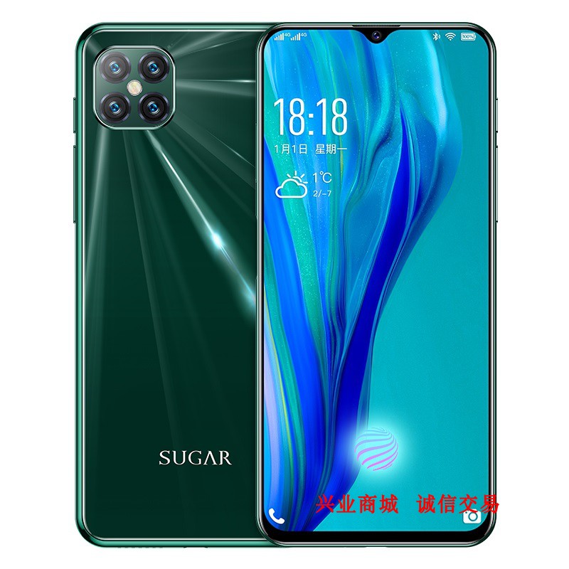 糖果/SUGAR S20Pro 总成显示屏盖板触摸屏液晶屏 内外手机屏幕