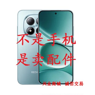 适用于红米note15Pro总成显示液晶25080RABDC触摸内外屏手机屏幕