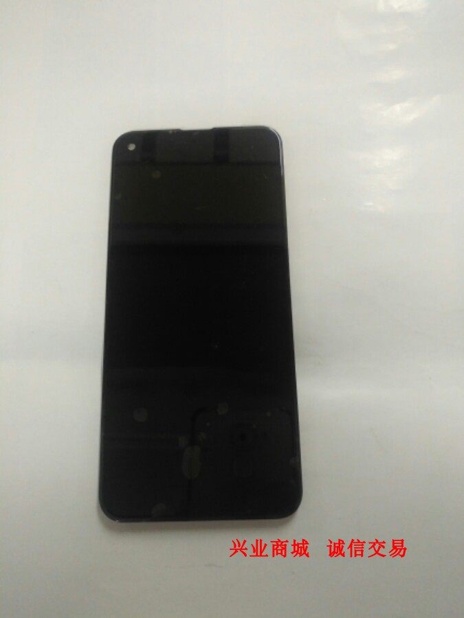 适用于欧加S29mix手机屏幕液晶总成显示屏盖板触摸屏内外玻璃屏幕