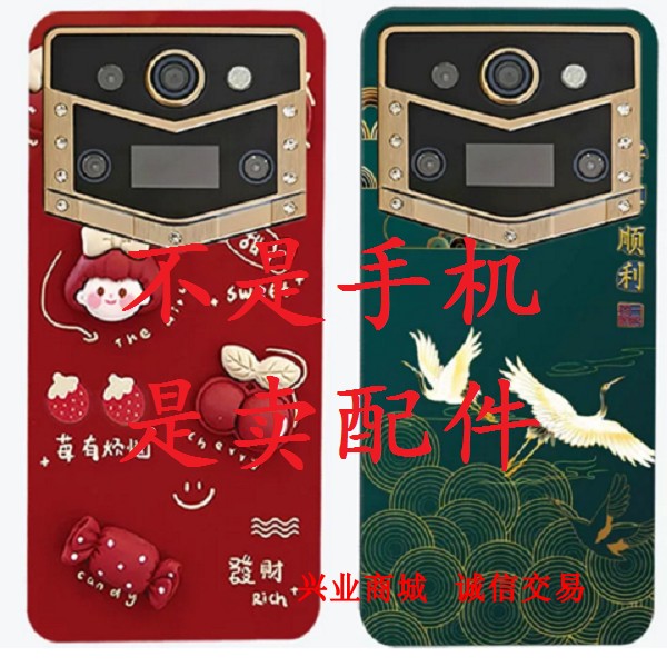 适用于金立A2总成显示液晶屏盖板GNS2502触摸屏内外屏手机屏幕