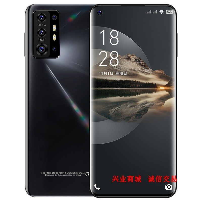 适用于欧加S29Pro总成 手机屏幕液晶屏显示屏 盖板 触摸屏 内外屏