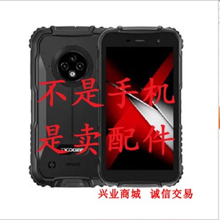 适用于DOOGEE道格S35T总成显示液晶盖板触摸屏内外屏手机屏幕