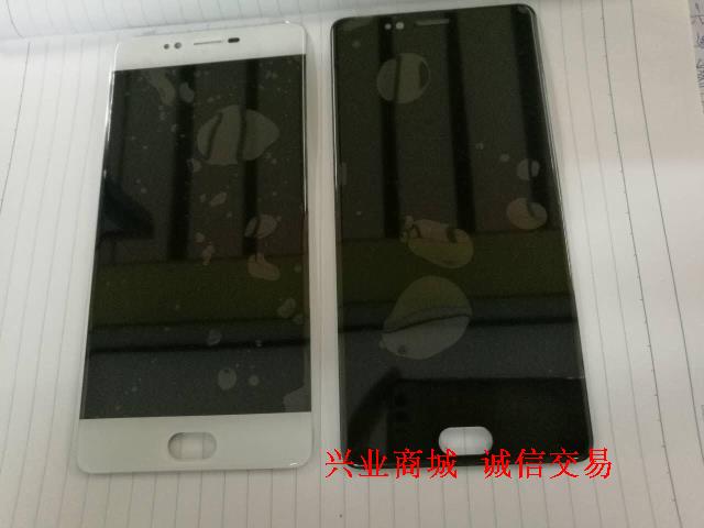 适用独秀X9 plus手机屏幕液晶屏总成显示屏盖板5.5寸触摸屏内外屏