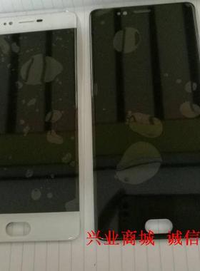 E派U5583总成EBEST Q7手机屏幕 显示盖板触摸屏NST550HD3088BZ01