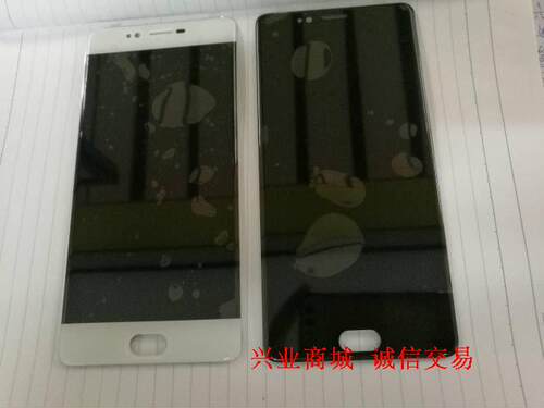 E派U5583总成EBEST Q7手机屏幕 显示盖板触摸屏NST550HD3088BZ01