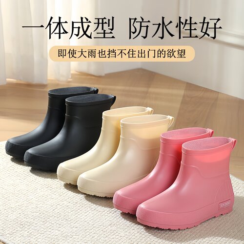 轻便短筒雨鞋女多色防水防滑耐磨