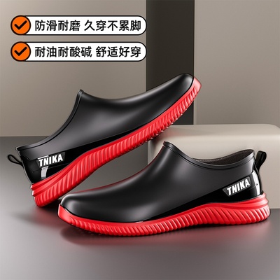 舒适春秋防滑耐磨厚底雨鞋