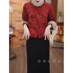 新中式加厚夹棉绫罗丝缎棉衣外套半身裙两件套2025冬新款气质套装