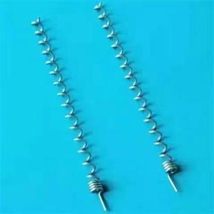 6.5 8家用卷烟器智能感应卷烟机维修配件螺旋216不锈钢弹簧弓 5.5