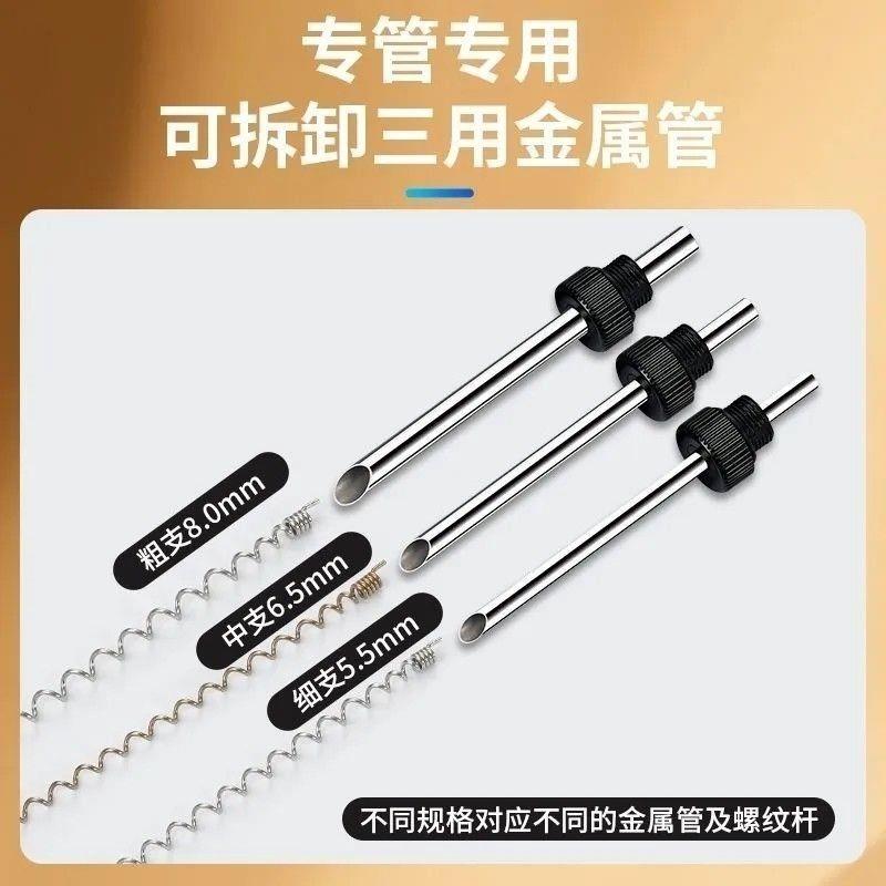 一机三用电动 电动卷烟器配件卷其它