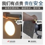 Износостойкий водонепроницаемый самоклеющийся ковер из ПВХ для домашнего использования, увеличенная толщина