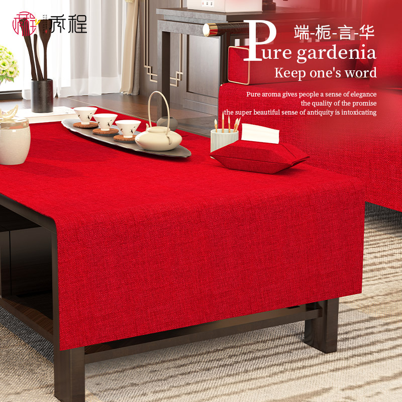 秀程新中式盖布多丽丝麻防水耐磨