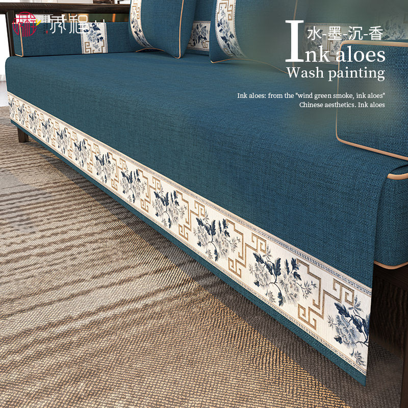 中式沙发垫套新款2025实木套罩四季通用红木家具新中式盖布高端