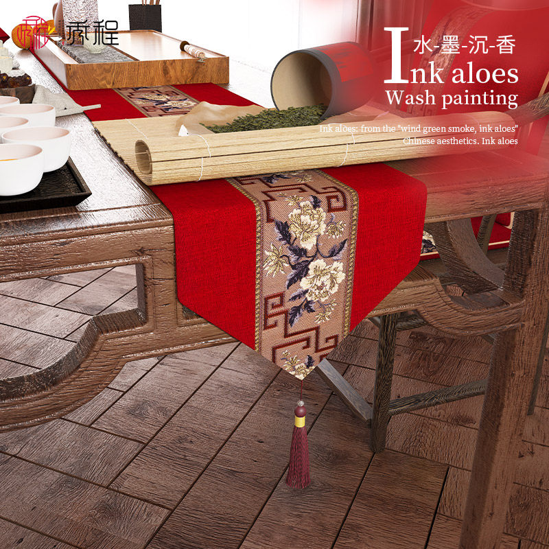 秀程新中式多丽丝麻卓越防水桌旗