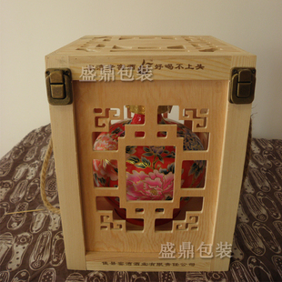 木盒子3斤装 酒坛白酒包装 盒定做原浆酒坛包装 白酒镂空包装 盒