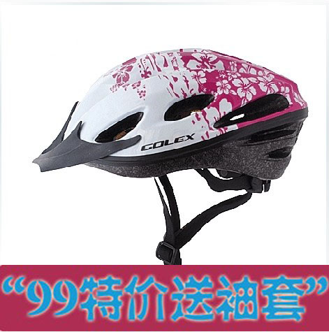 Casque cycliste - Ref 2248507 Image 1