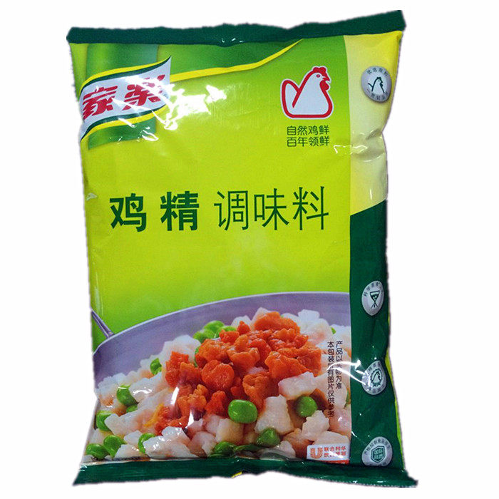 家乐鸡精900g鸡鲜自然调味料鸡精日常调味品炒菜用鸡精调味粉凉拌