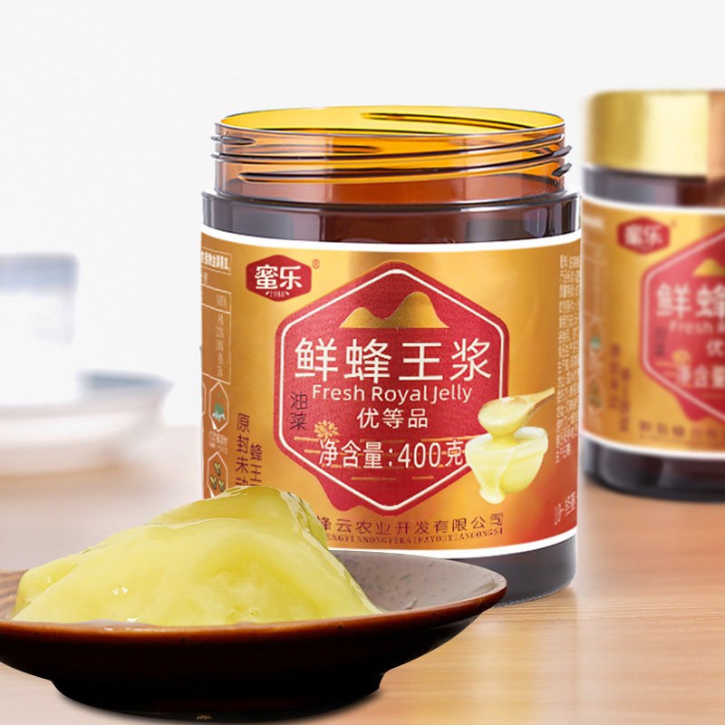蜜乐优等品新鲜油菜蜂王浆400g鲜活蜂皇浆蜂初乳春浆自产天然原浆