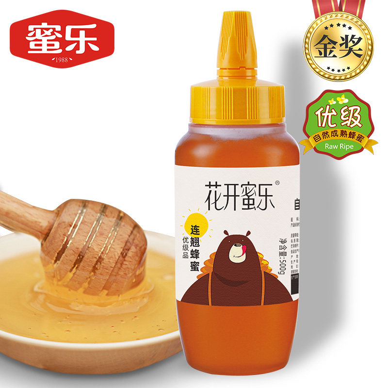 蜜乐优级品连翘蜂蜜500g中华土蜂蜜高活性蜂蜜天然农家自产纯蜂蜜