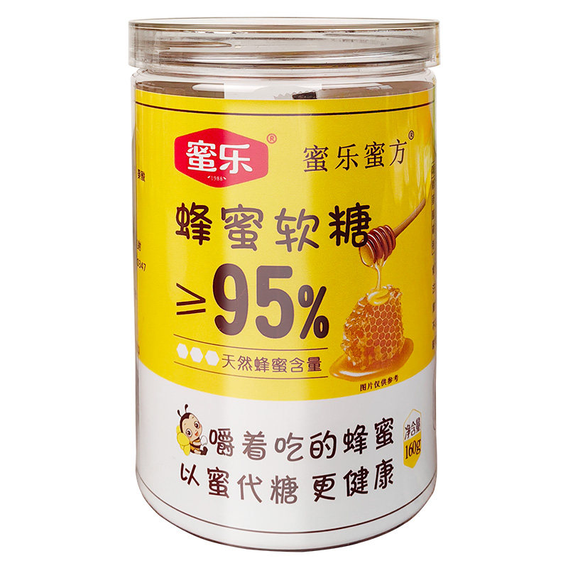 蜜乐蜂蜜软糖天然蜂蜜含量≥95%果味糖儿童糖果独立包装软糖零食