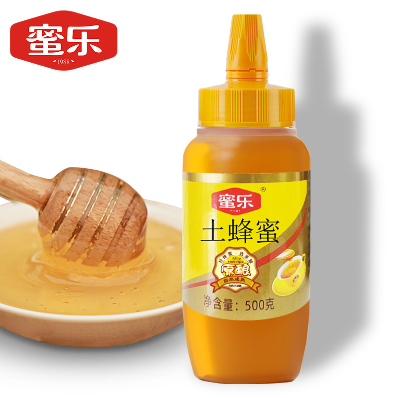 蜜乐中蜂蜂蜜500g纯正天然土蜂蜜百花蜜正宗农家自产自然成熟原蜜