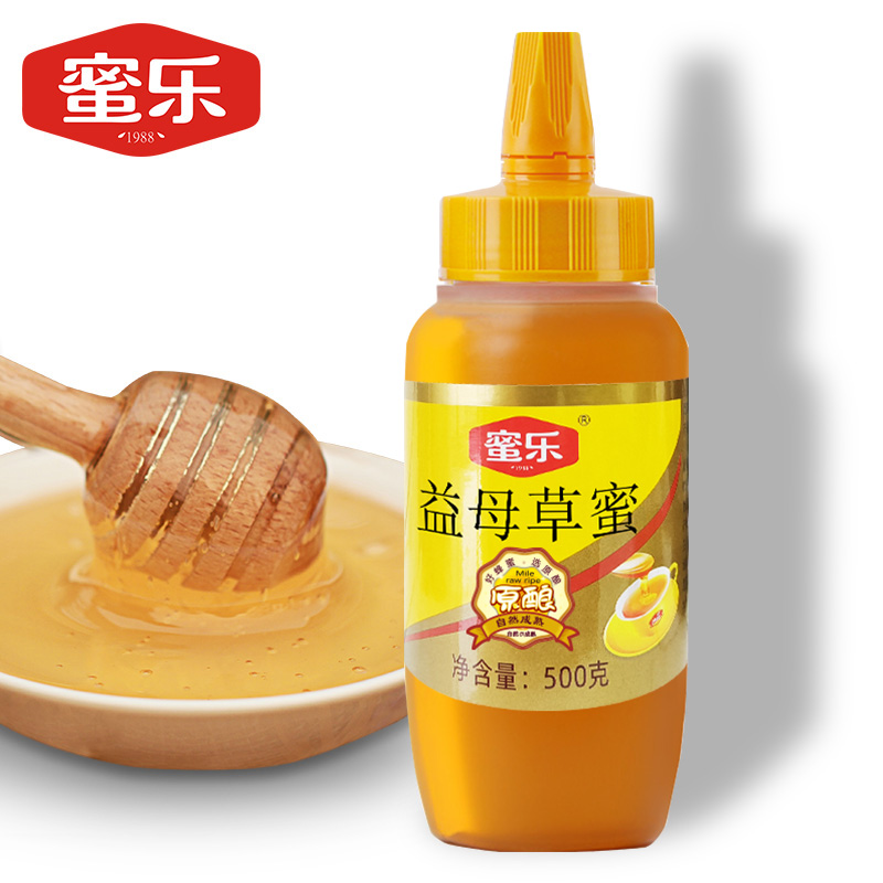蜜乐益母草蜂蜜女性正品滋补益母草蜜蜂蜜纯正天然农家自产500g