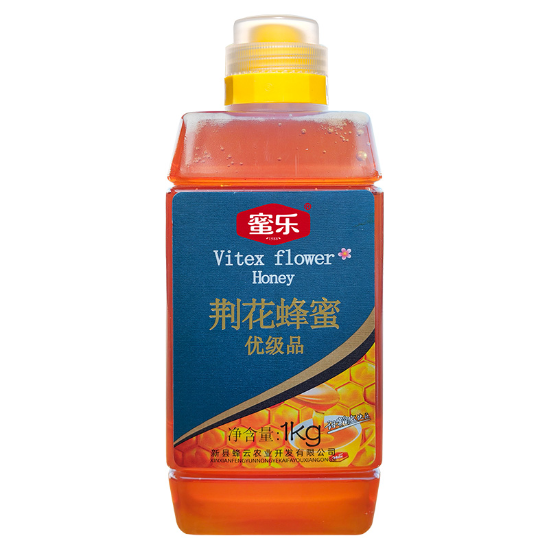 【优级品】荆花蜂蜜1000g大别山农家自产原酿自然成熟天然蜂蜜2斤