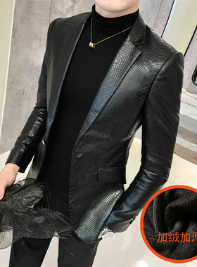 司仪新郎格纹酷皮衣加绒男修身个性西服皮纹路黑色西装夹克潮流男