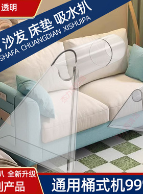 卡赫吸尘器配件地毯吸水扒NT301透明吸头亿力布艺清洁透明扒NT201